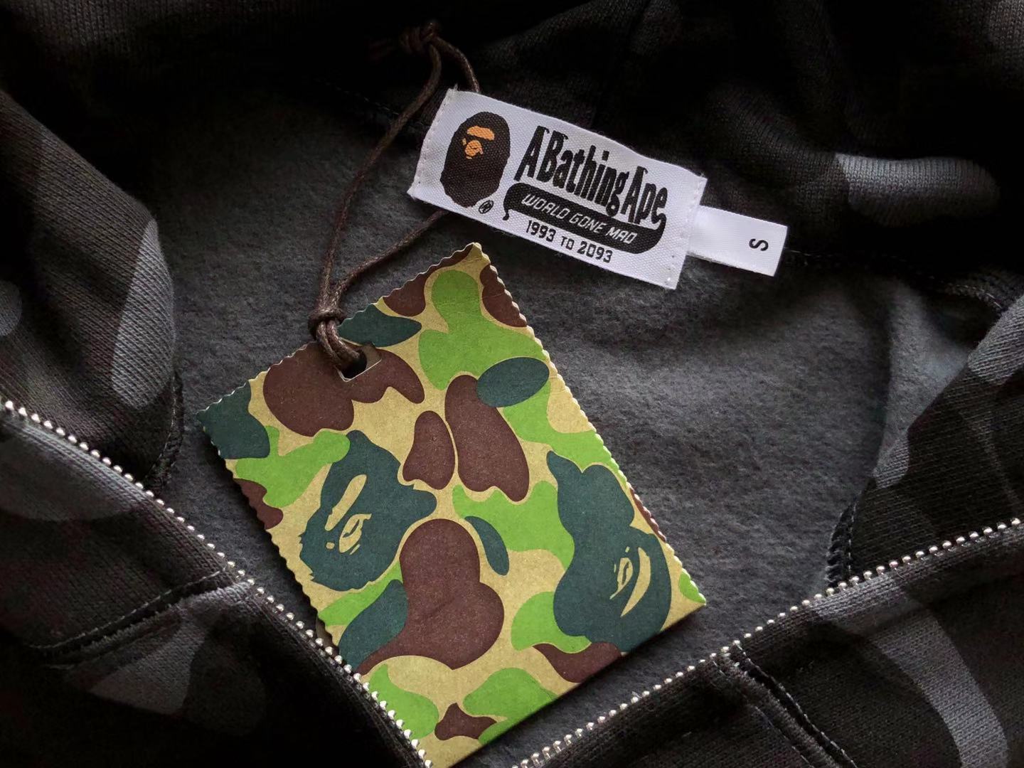 B hoodie