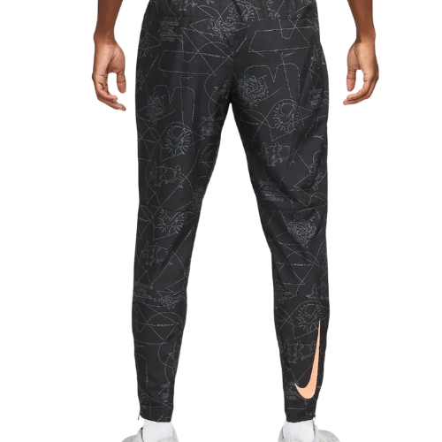 N Pants