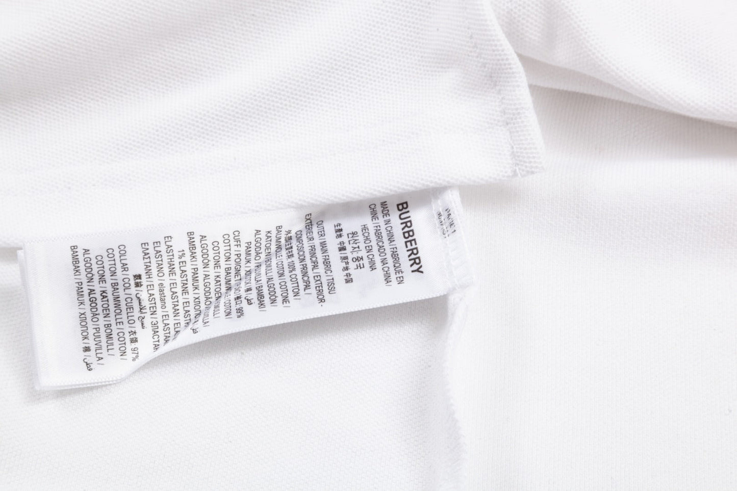 B t-shirt
