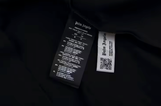 P t-shirt