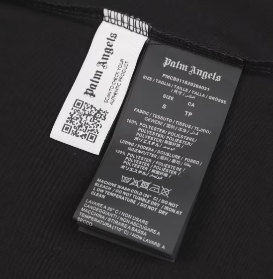P t-shirt