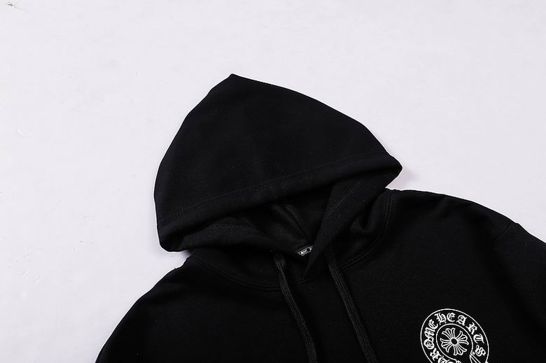 H hoodie