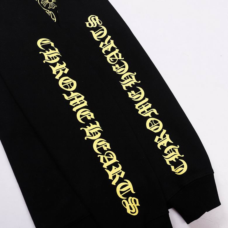 H hoodie
