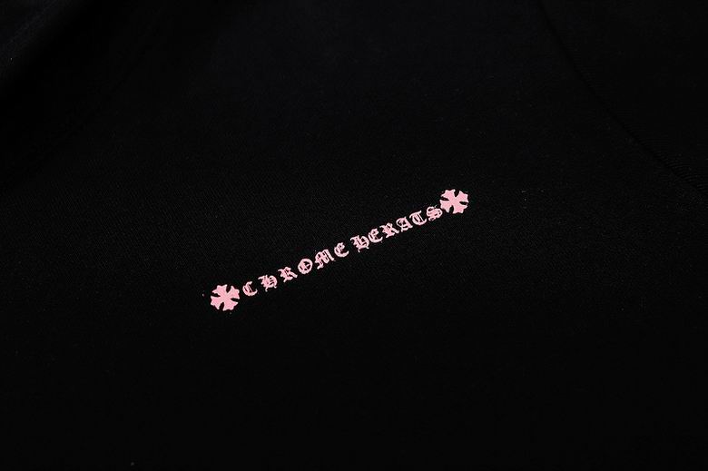 H hoodie