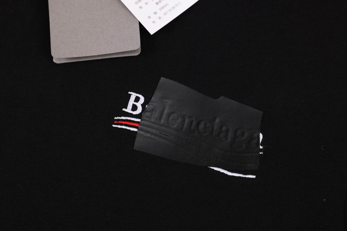 B t-shirt