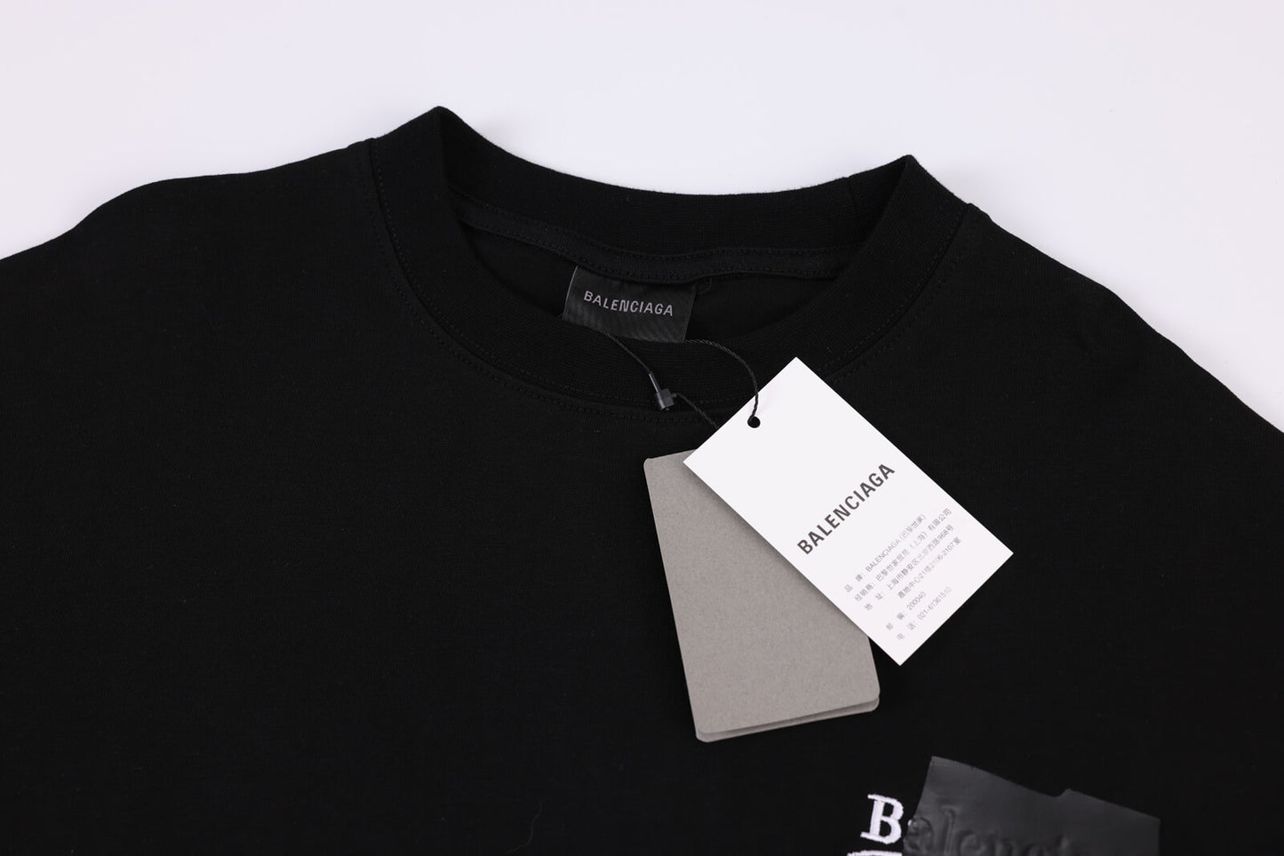 B t-shirt