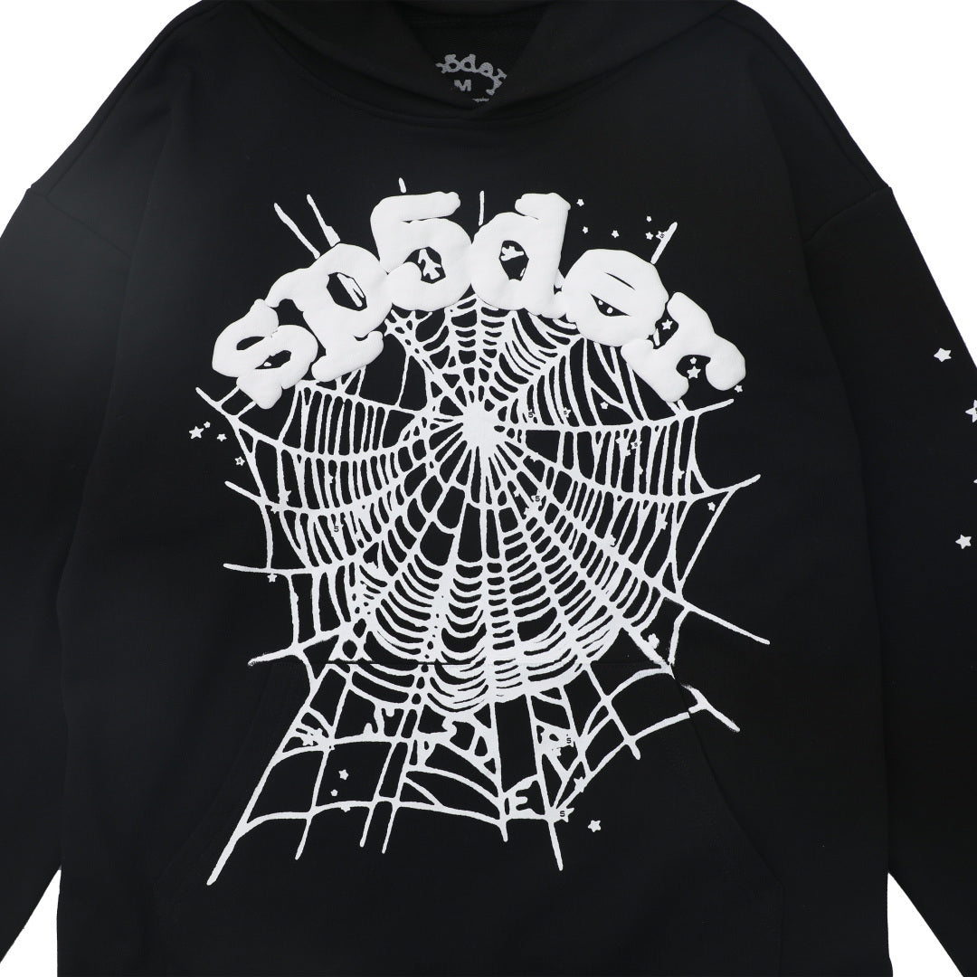 S hoodie