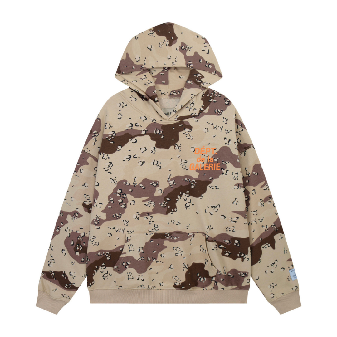 Camo Tracksuit