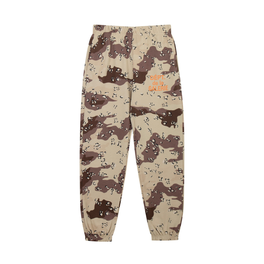 Camo Tracksuit