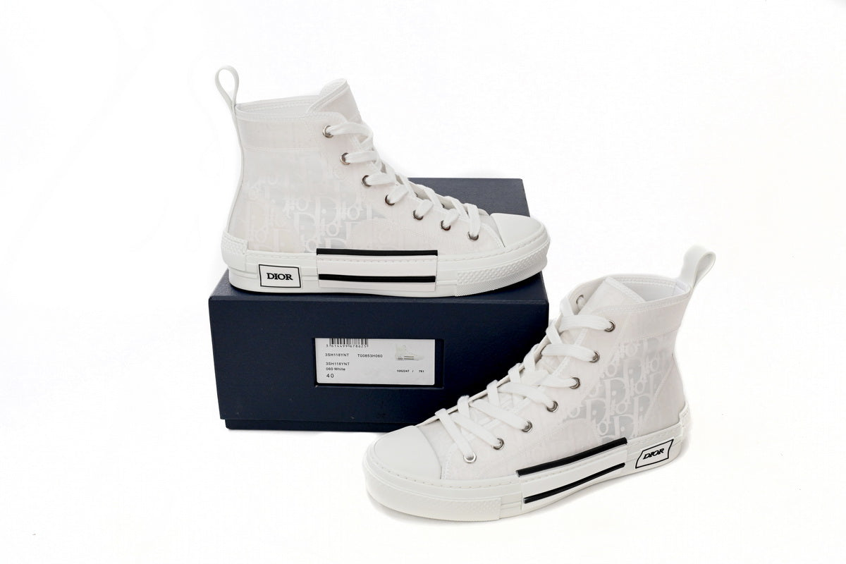 D Sneakaers stylish