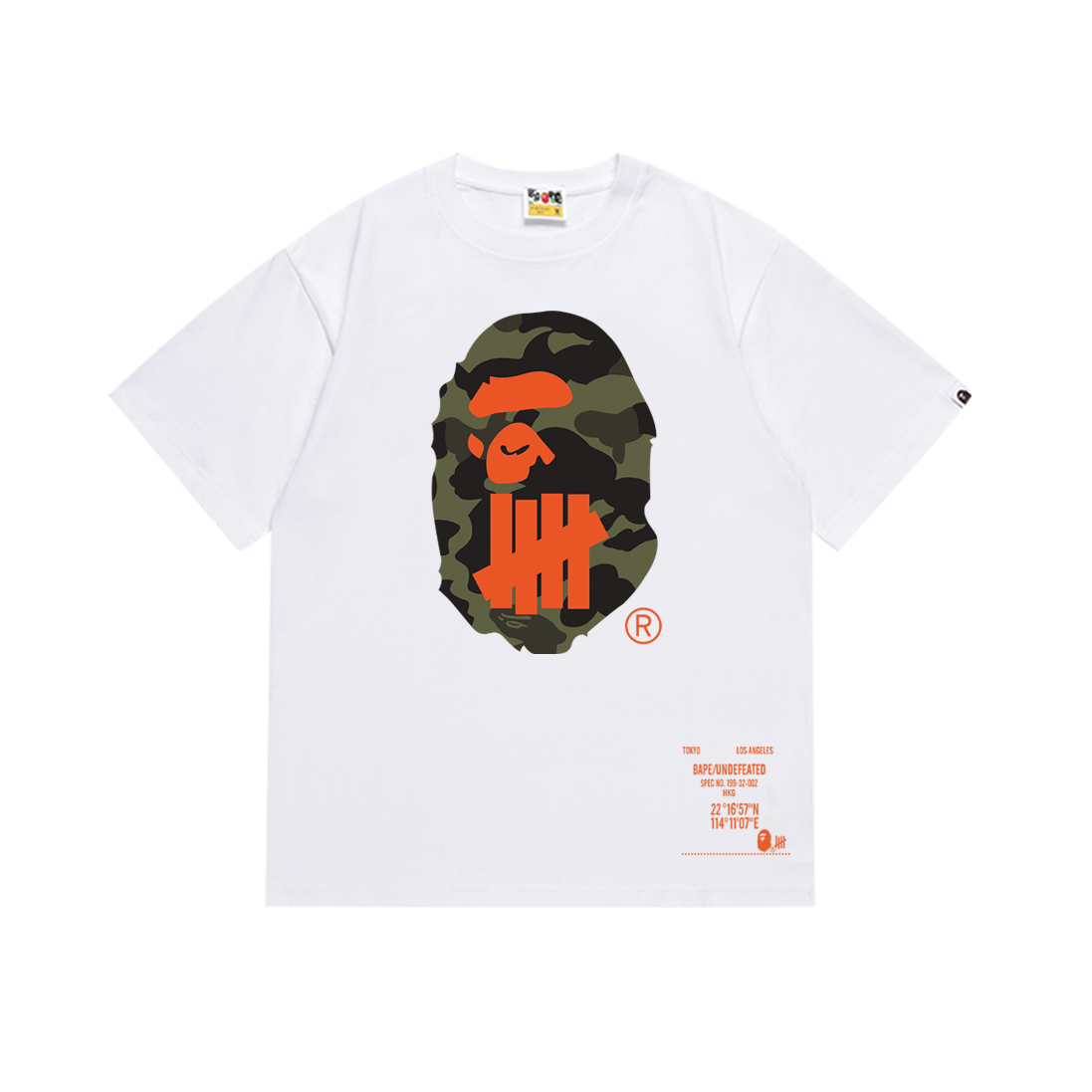 B t-shirt