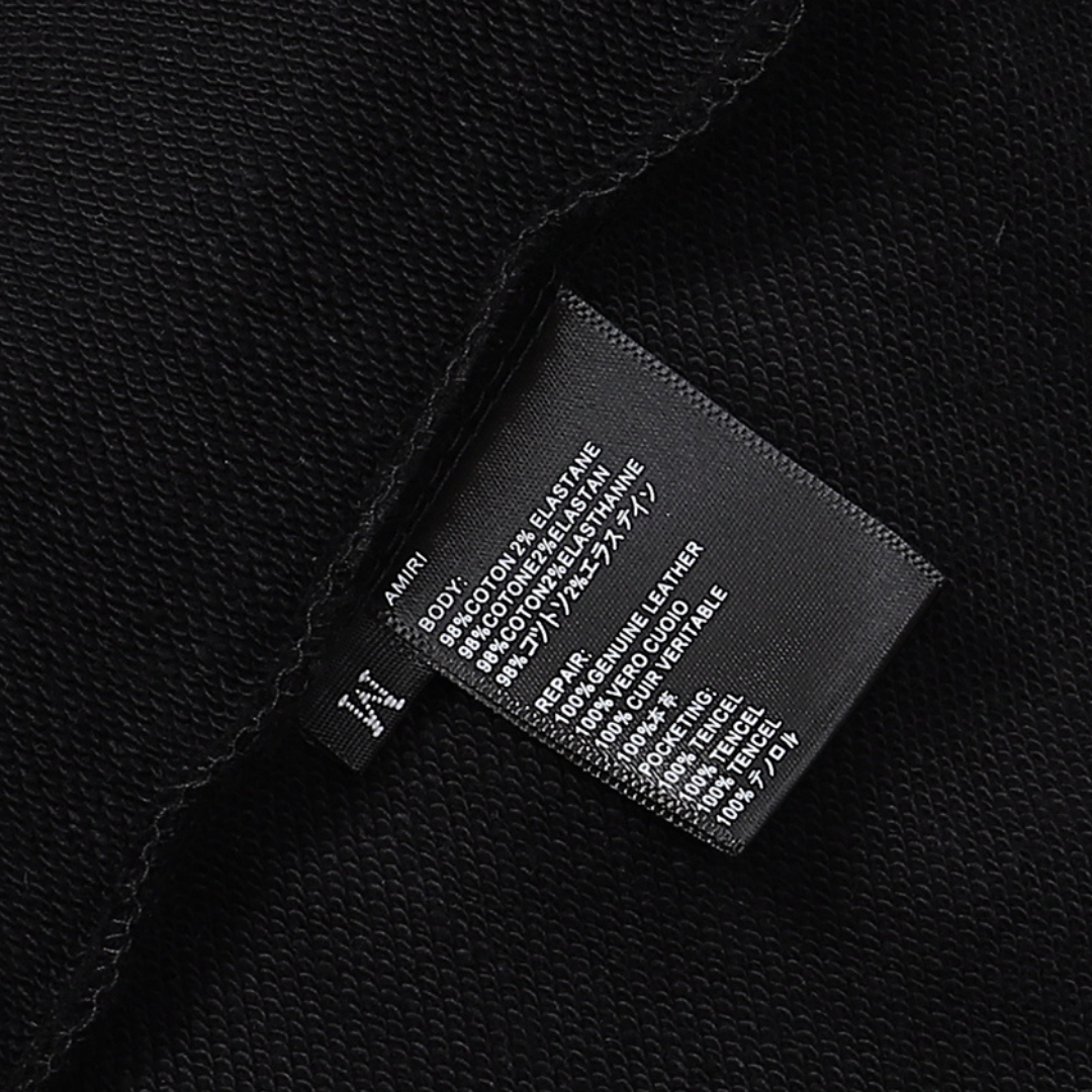 A hoodie