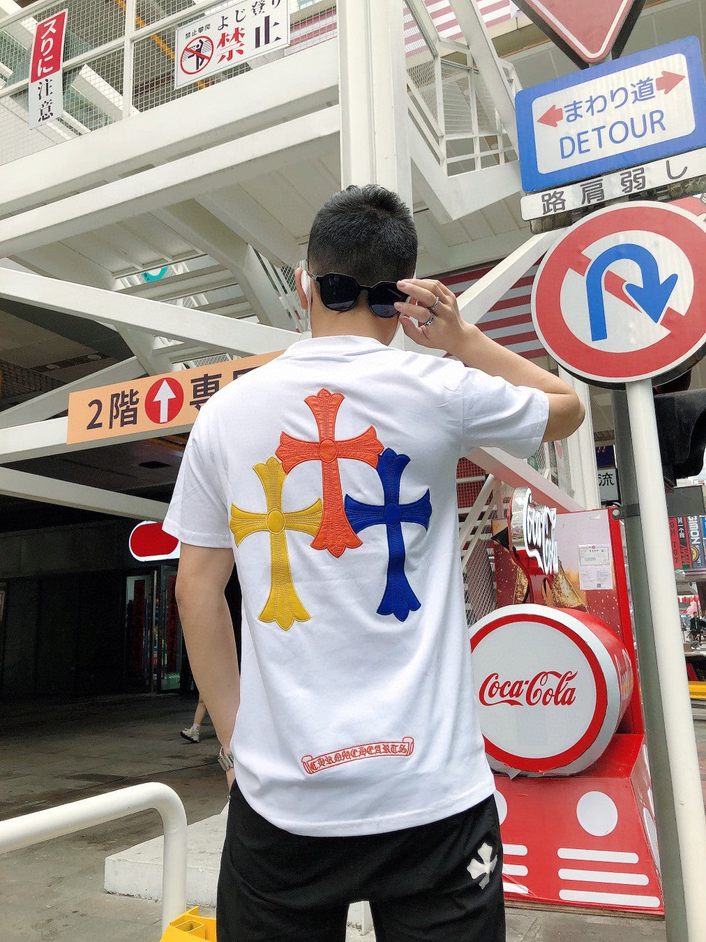 C t-shirt