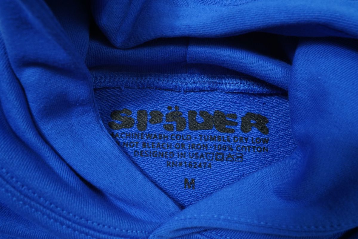 S tracksuit