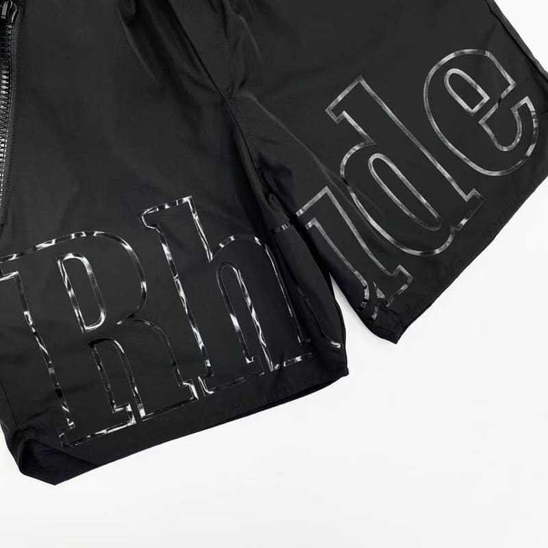R Shorts