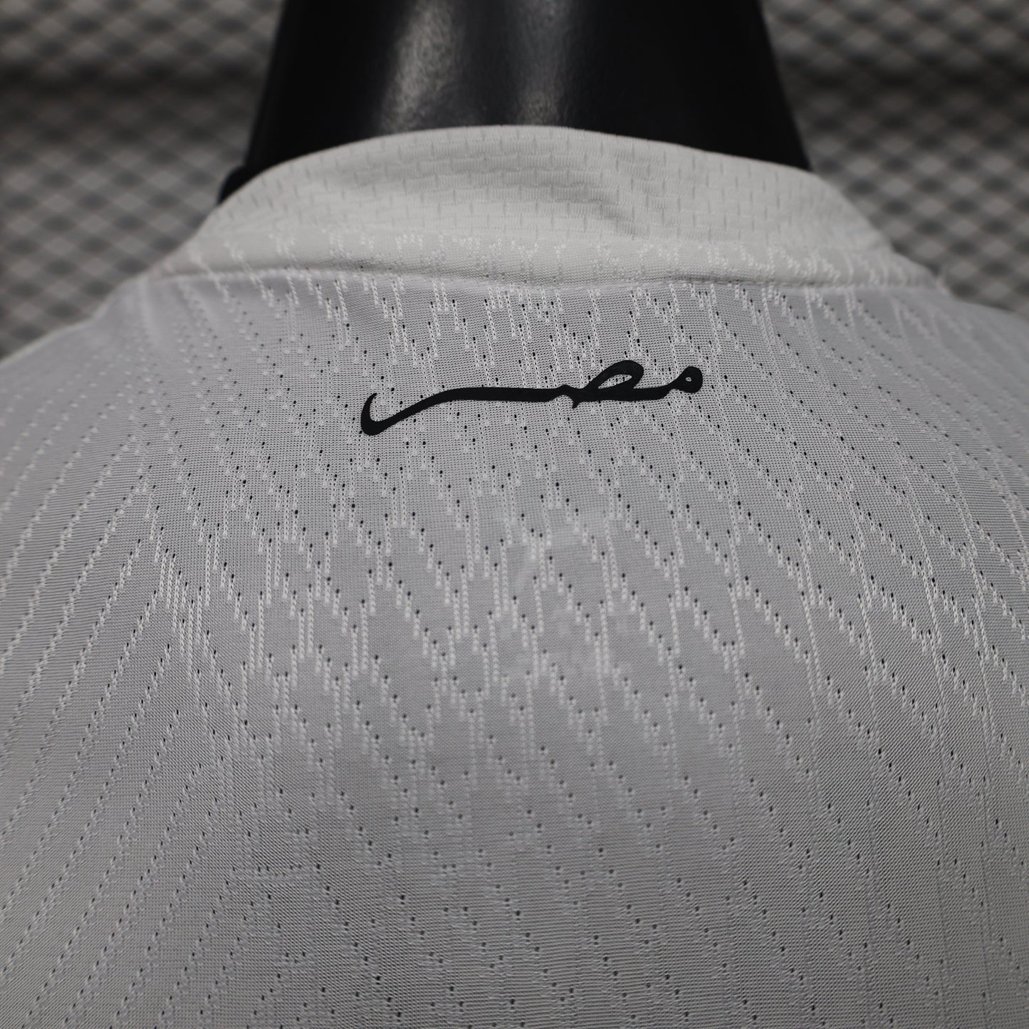 Jersey