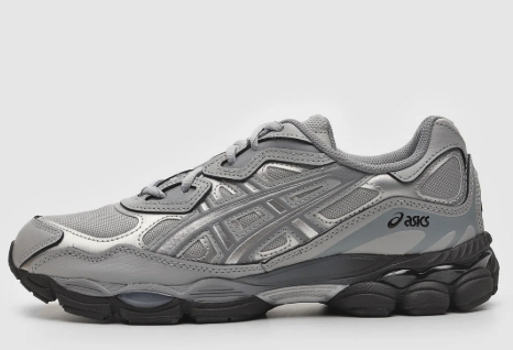 Sneakers Silver