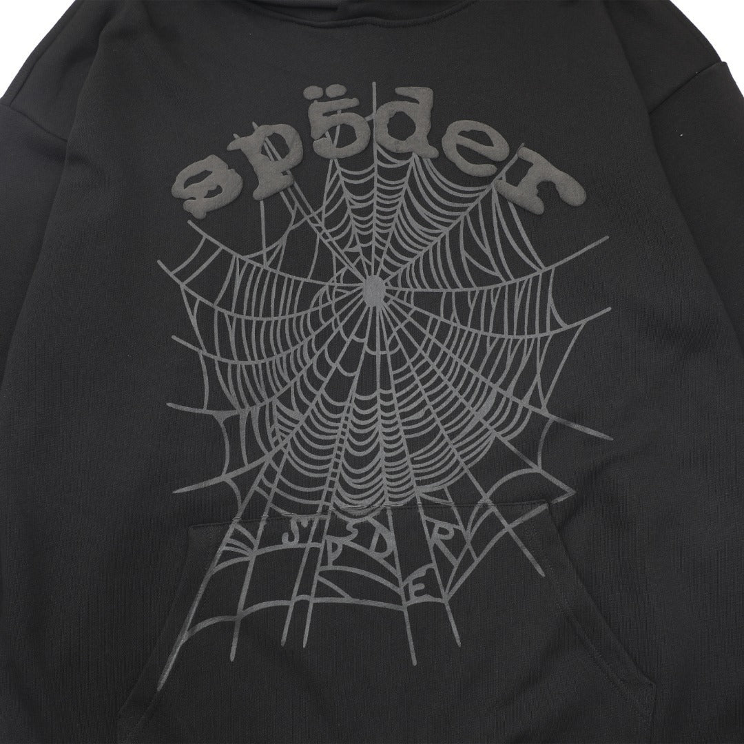 S hoodie