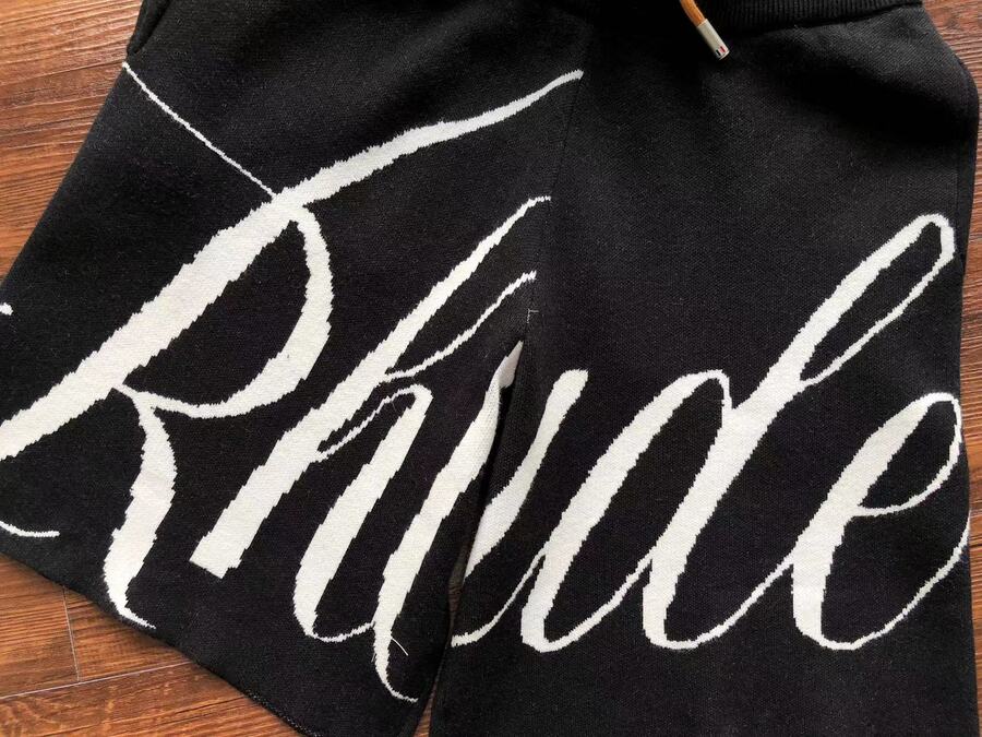 R Shorts