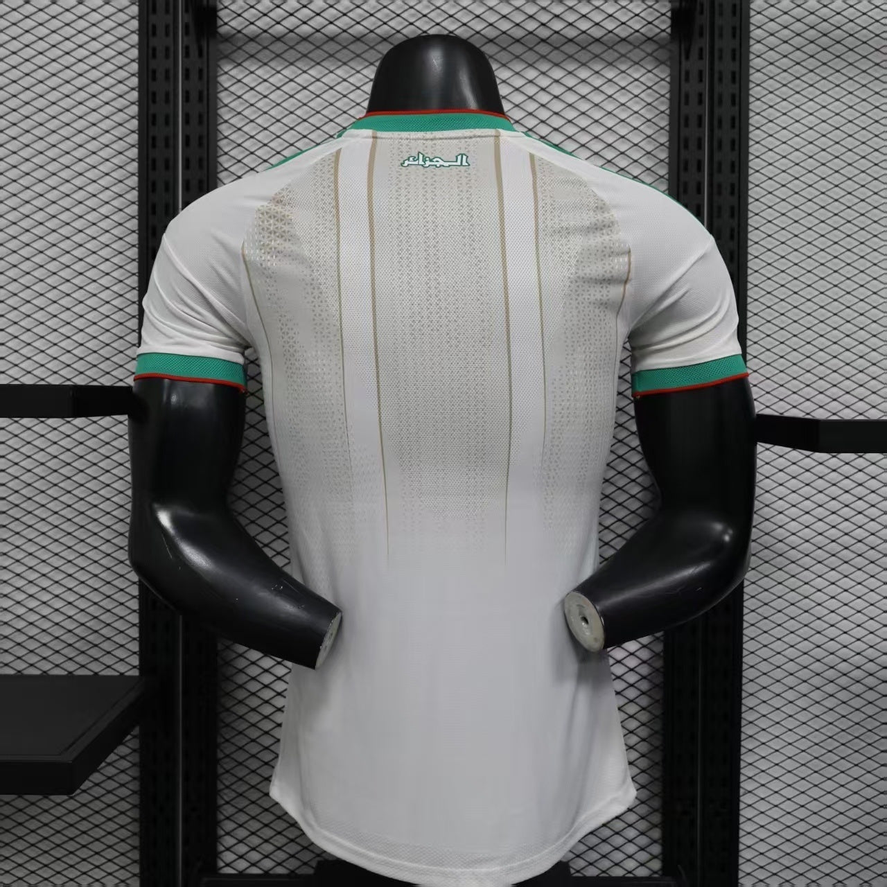 Jersey