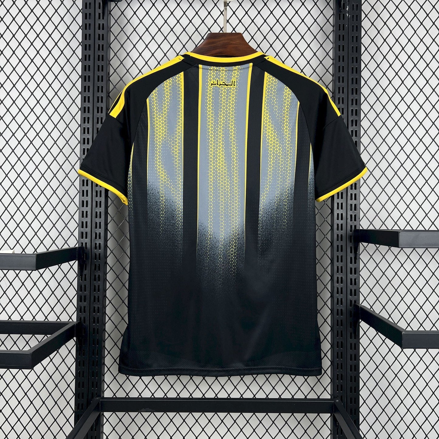 Jersey