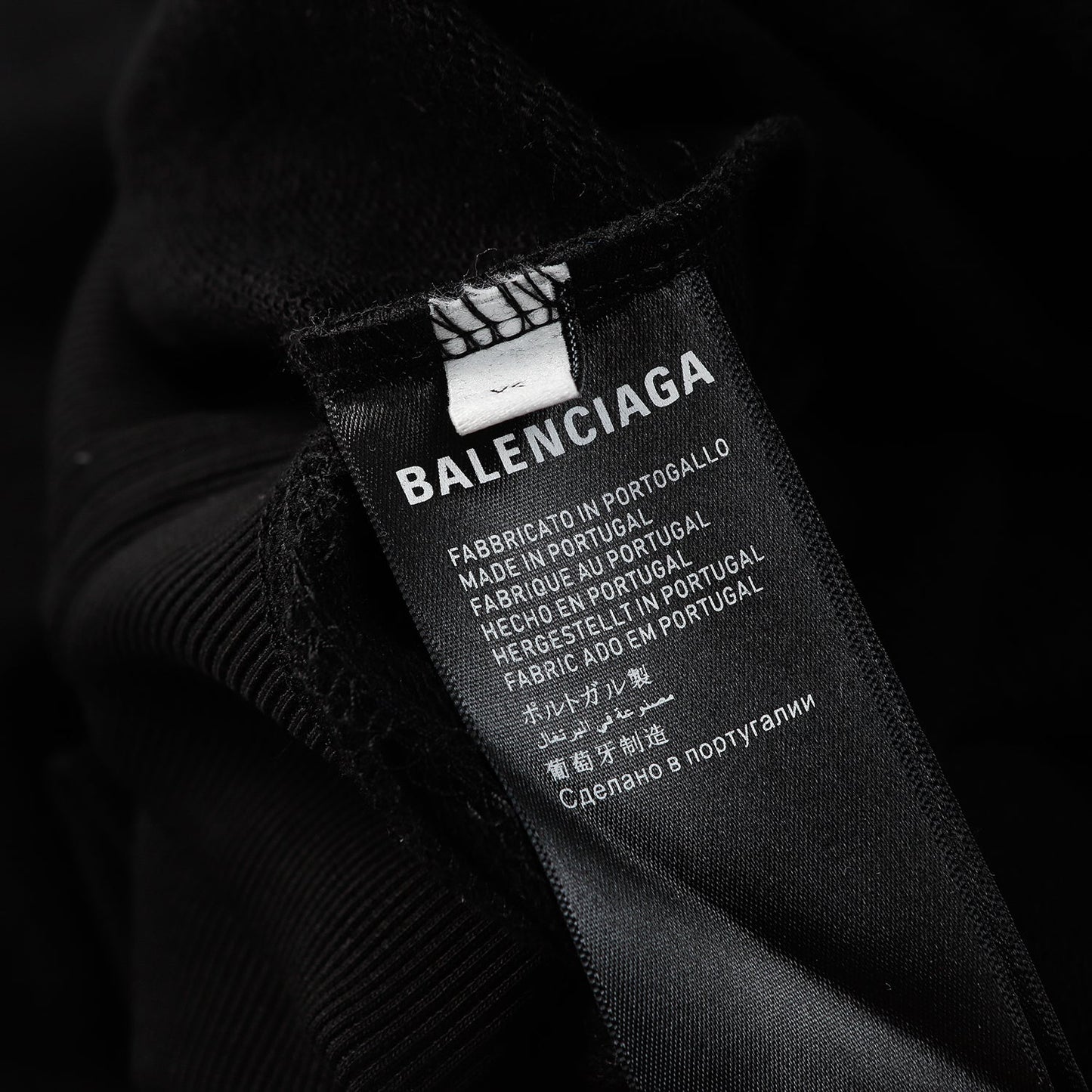 B hoodie