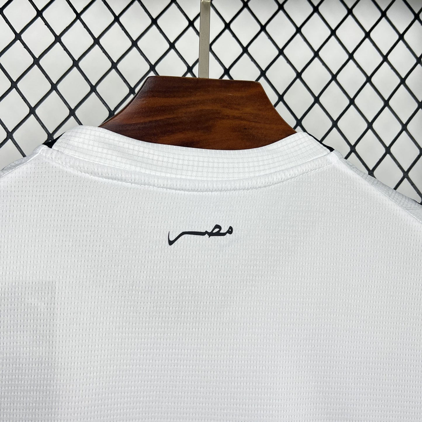 Jersey