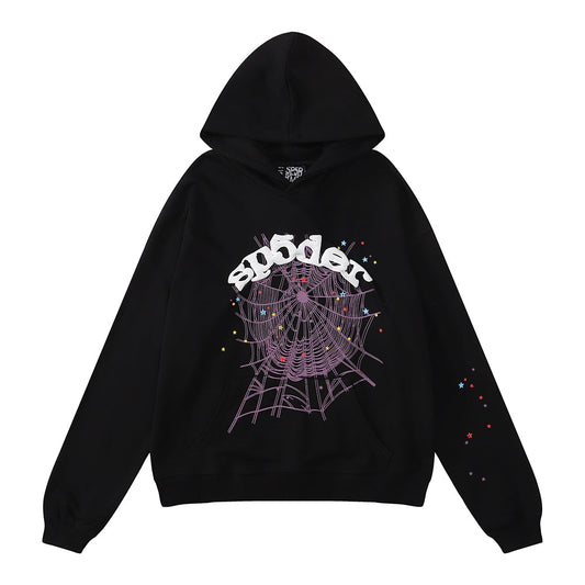 S tracksuit