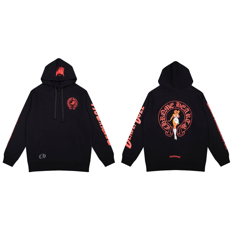 H hoodie