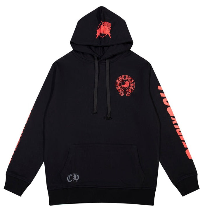 H hoodie