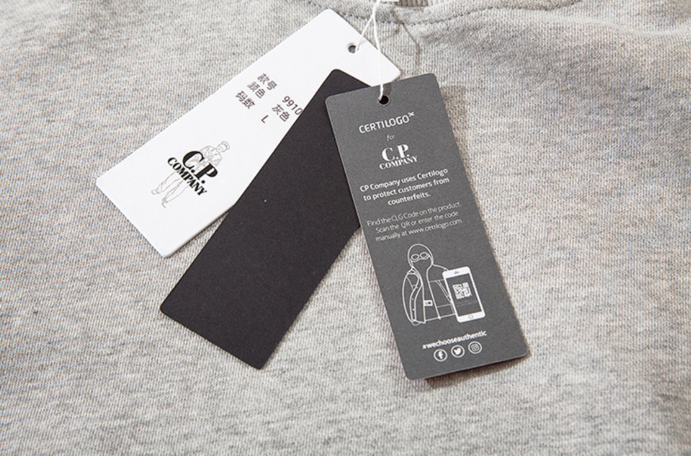 C hoodie