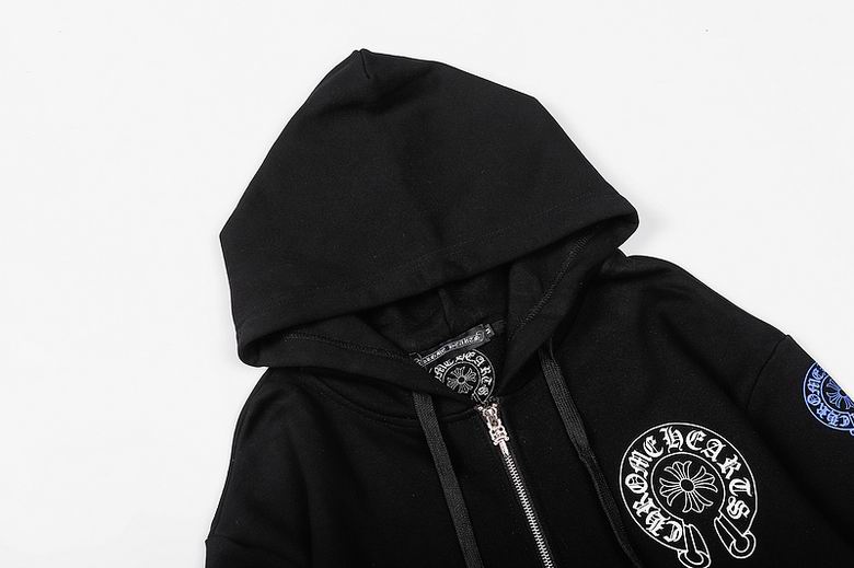 C hoodie