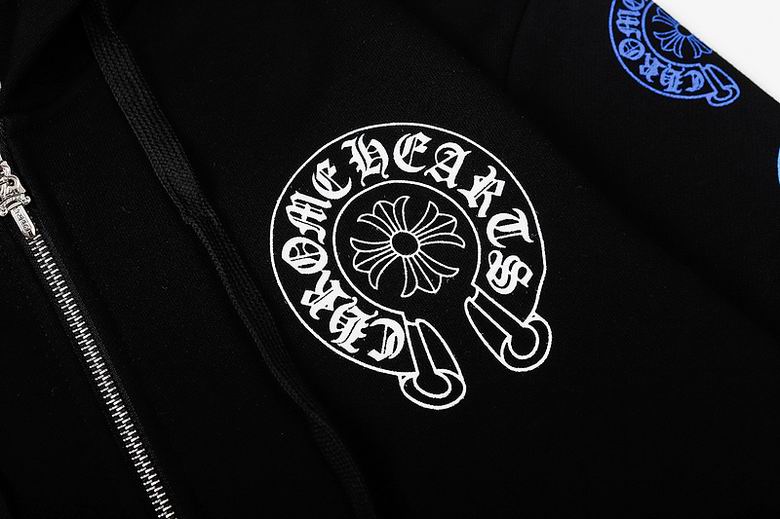 C hoodie