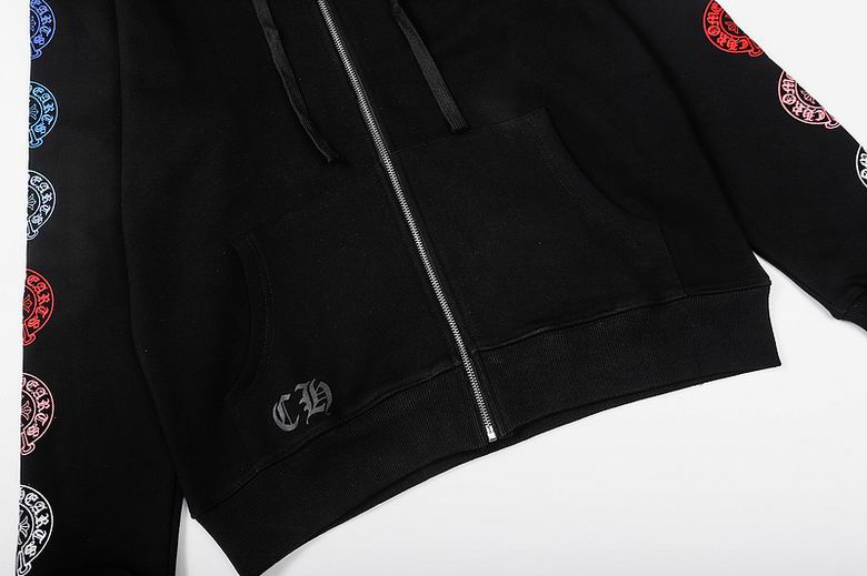 C hoodie