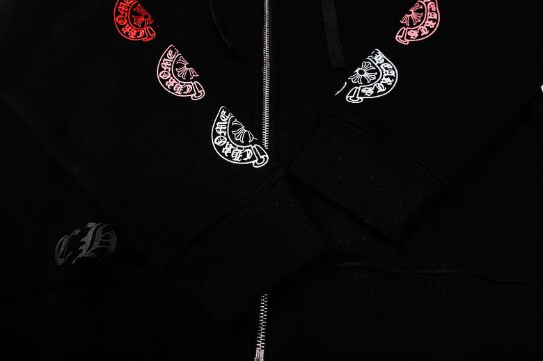 C hoodie