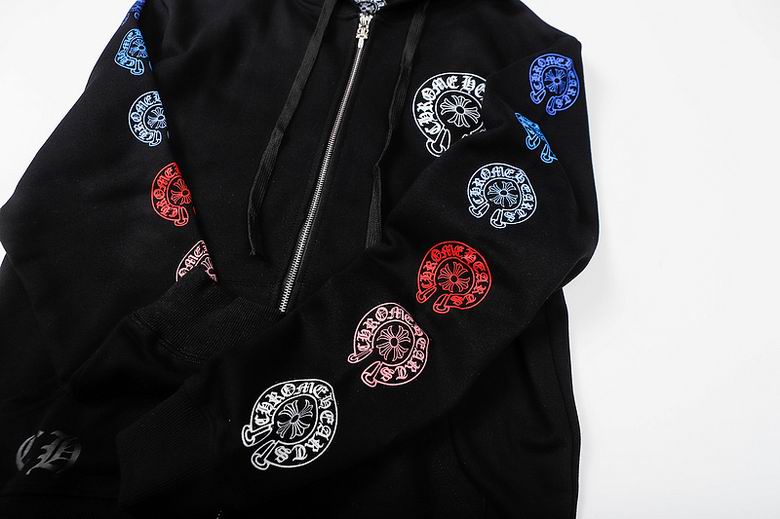 C hoodie