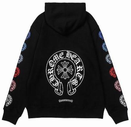 C hoodie
