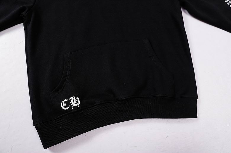 H hoodie