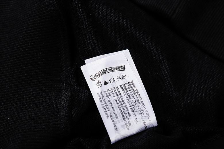 H hoodie