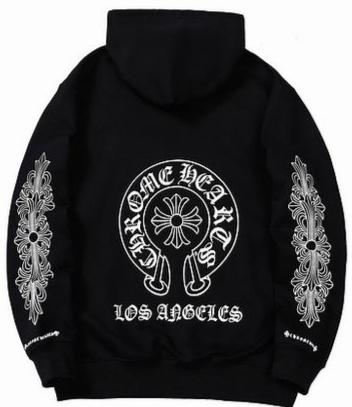 H hoodie