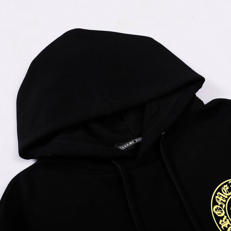 H hoodie