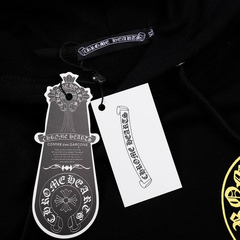 H hoodie