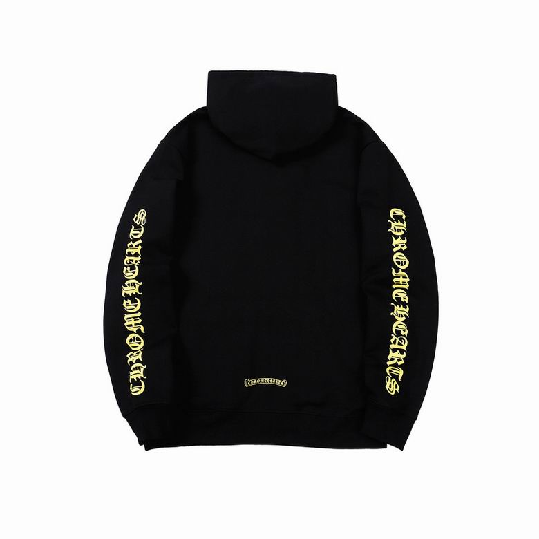 H hoodie