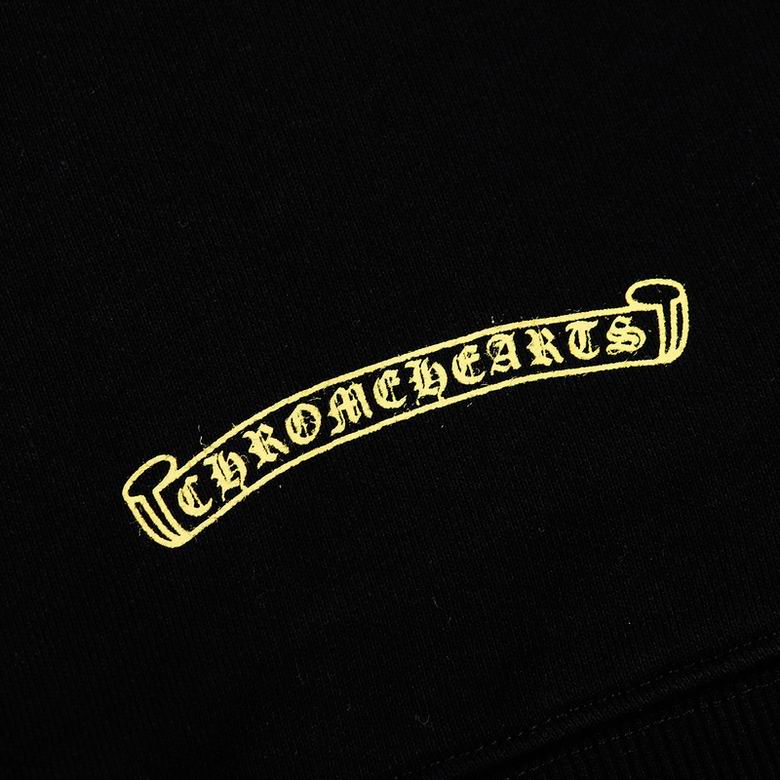 H hoodie