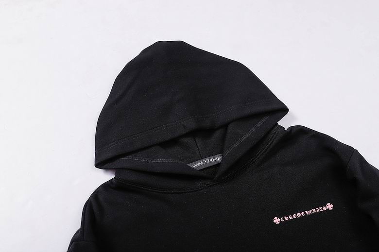 H hoodie