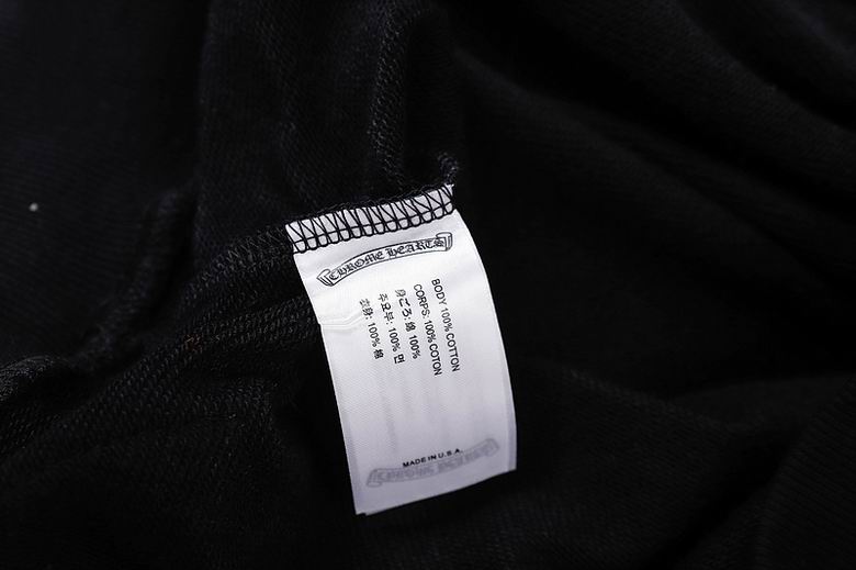 H hoodie
