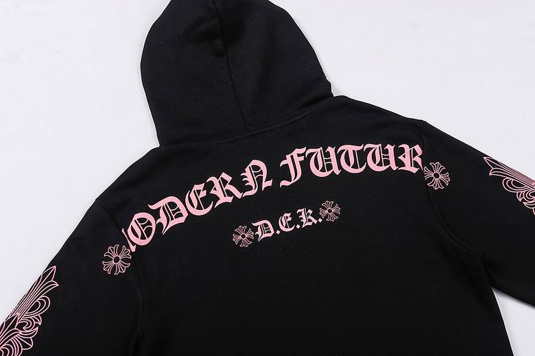 H hoodie