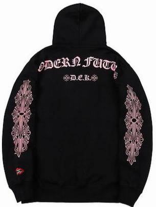 H hoodie