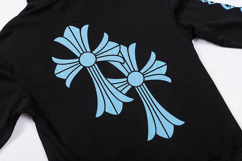 C hoodie