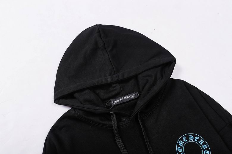 C hoodie